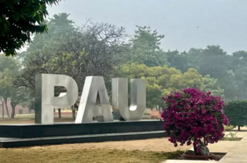 PAU Products to Be Available at One-Stop Centre in Ludhiana