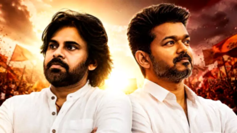 Pawan Kalyan Admits Jealousy of Vijay's Rapid Rise as Tamil Nadu CM