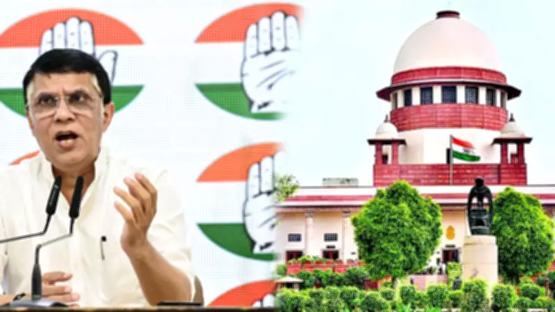 Pawan Khera jabs Assam CM after SC grants anticipatory bail