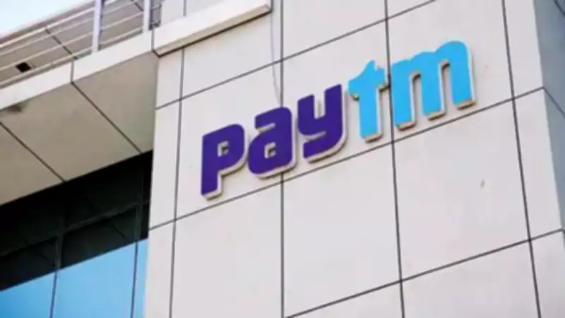 Paytm Parent One97 Reports First Full-Year Profit Since Listing