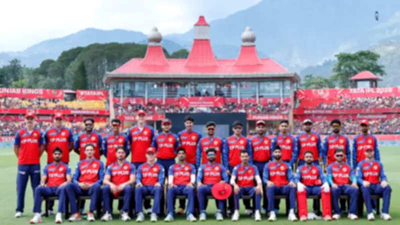 PBKS Playoff Hopes: How They Can Qualify for IPL 2026 After LSG Clash