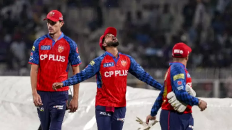 PBKS to Brief Players on BCCI's New Social Media and Hotel Access Guidelines