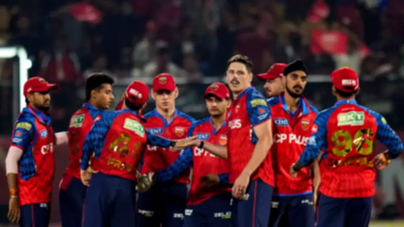 PBKS vs MI Dharamsala Pitch Report: HPCA Stadium Surface Analysis