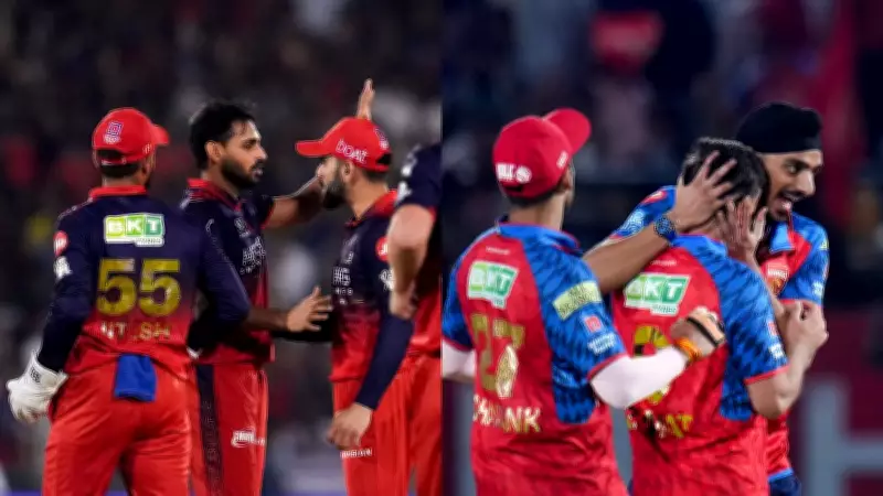 PBKS vs RCB: Bengaluru Eye Playoffs Berth with Win Over Punjab