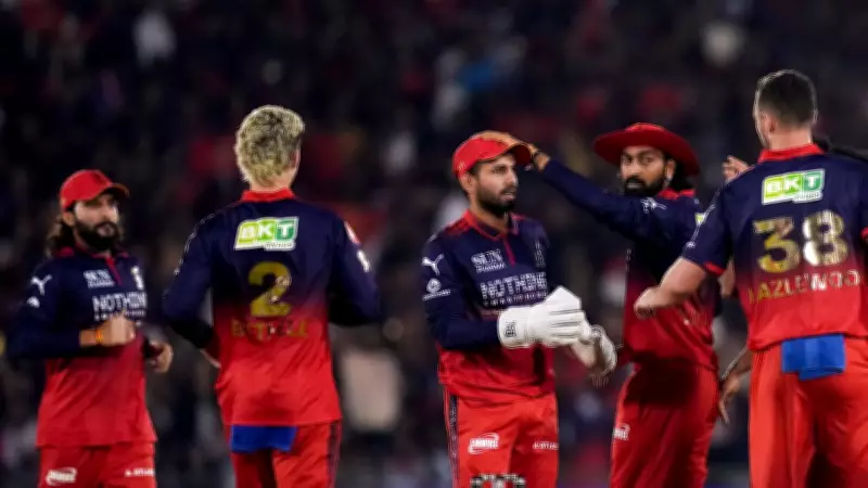PBKS vs RCB Head-to-Head Record Ahead of IPL 2026 Game 61