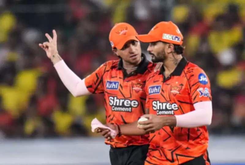 PBKS Win Toss, Elect to Bowl vs SRH in Crucial IPL Clash