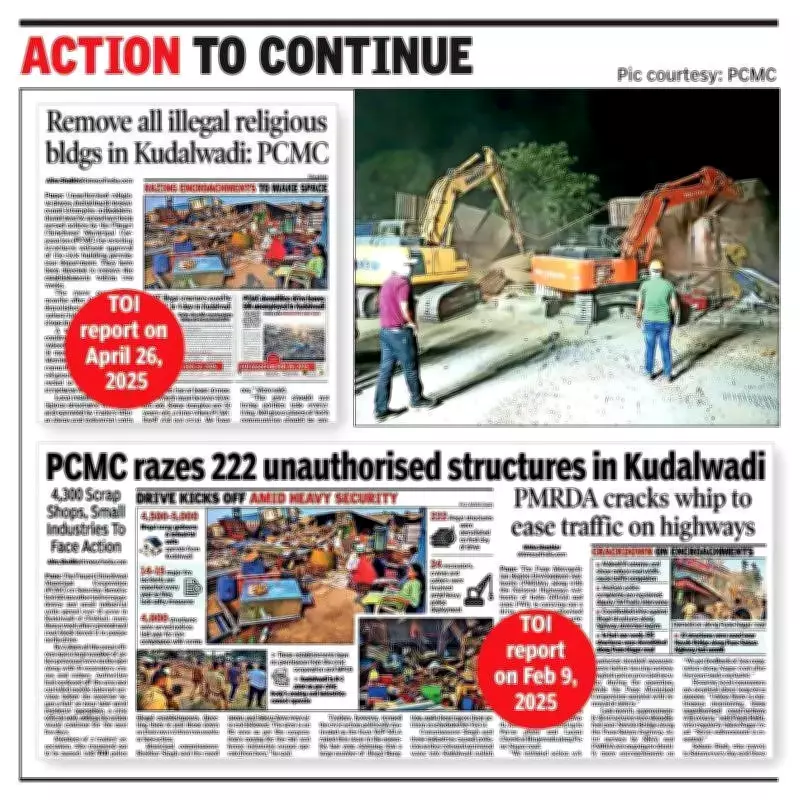 PCMC Demolishes 4 Unauthorised Religious Structures in Pune Overnight
