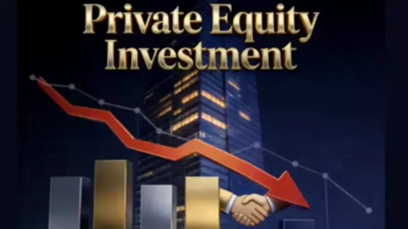 PE Investments in India Drop 33% to $19.6 Billion in 2025: Bain Report
