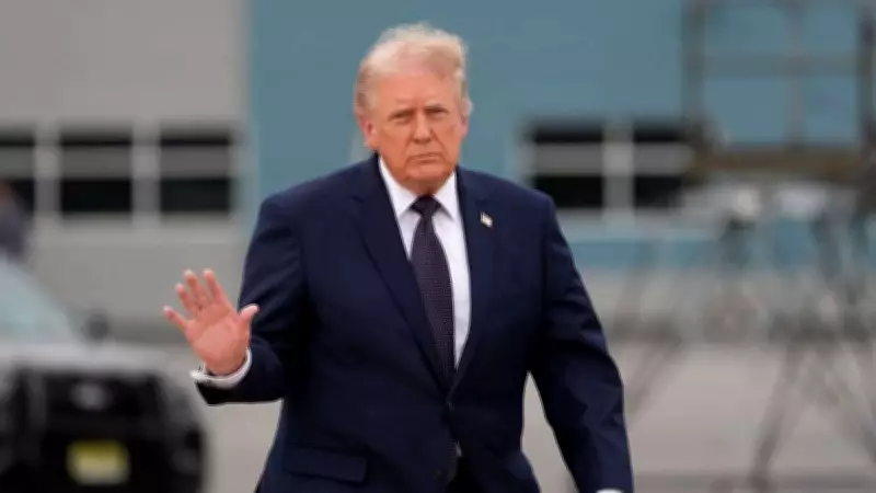Peace Treaty Finalised: Trump Says US, Iran Getting 'a Lot Closer' to Agreement
