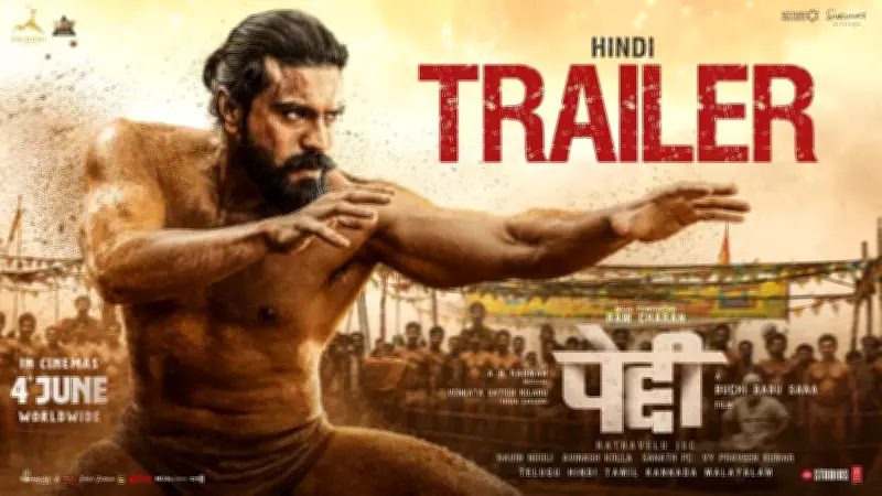 Peddi Official Hindi Trailer: Ram Charan, Janhvi Kapoor Star in New Film