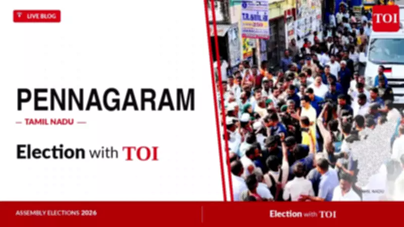 Pennagaram Assembly Election 2026 Results Live: Counting Underway for 22 Candidates