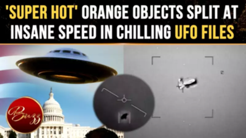 Pentagon UFO Files Reveal 'Super-Hot' Orb Spotted by US Military in 2025