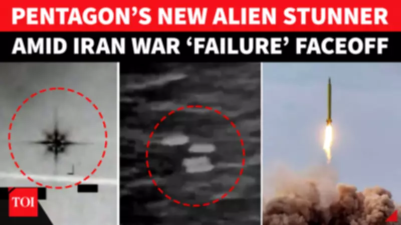 Pentagon UFO Panic May Cover Up Iran Military Failures, Claims Report
