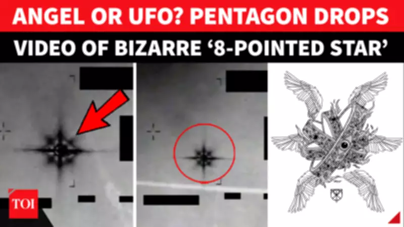 Pentagon UFO Video Sparks Biblical Angel 'Ophanim' Theories Online