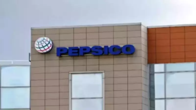 PepsiCo to Invest Rs 5,700 Crore in India by 2030 on Strong Growth
