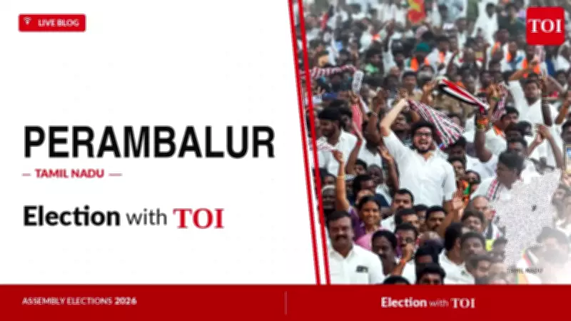 Perambalur Assembly Election 2026: DMK's Jayalakshmi Leads in Key Contest