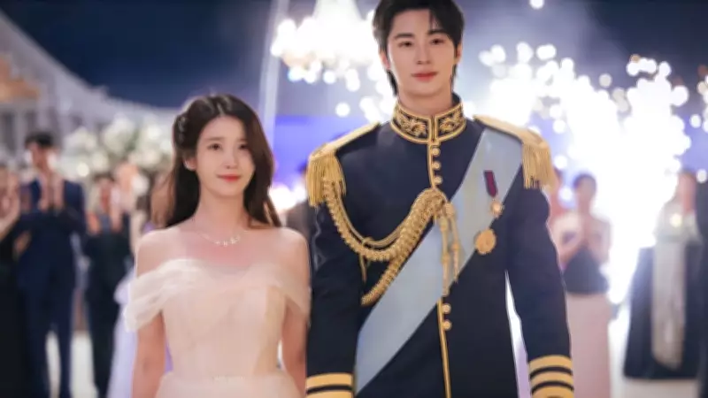 Perfect Crown Ending Explained: Did IU and Byeon Woo Seok Choose Love Over Royalty?