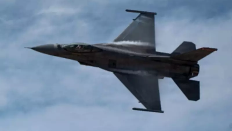 Peru to Acquire 12 F-16 Block 70 Fighters: Why This 50-Year-Old Jet Still Dominates