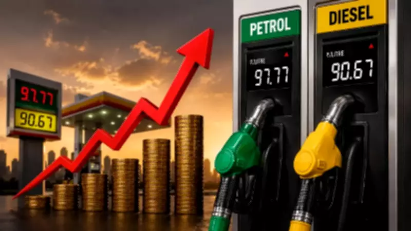 Petrol, Diesel Prices Hiked by Rs 3: More Increases Likely Amid Global Crude Surge