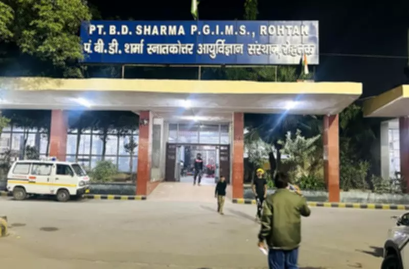 PGIMS Rohtak to Set Up CPR Training Kiosk for Patients and Attendants