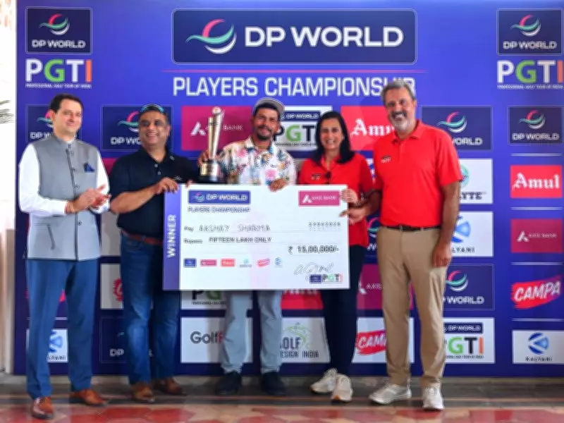 PGTI Announces Rs 14 Crore Prize Purse for 2026 Season with 12 Events