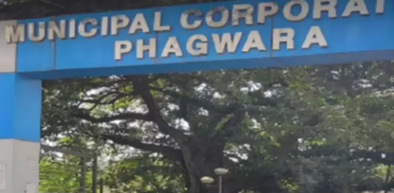 Phagwara Municipal Employees to Join Indefinite Strike from May 11