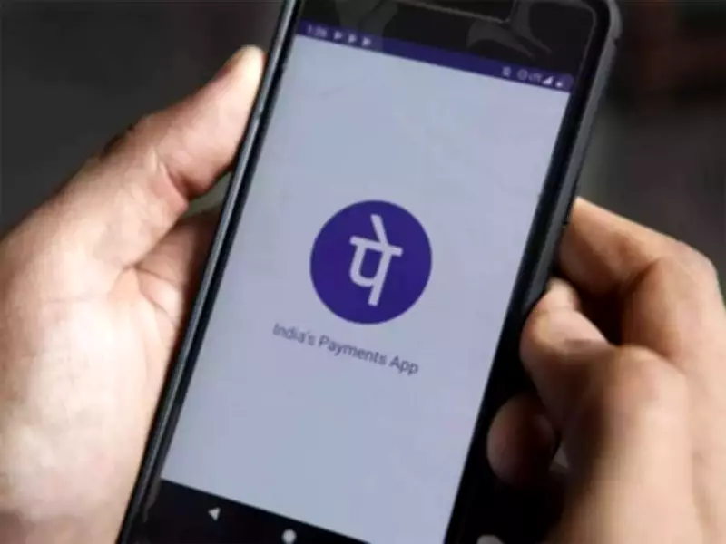 PhonePe Launches AI-Powered Integration Agent for Faster Merchant Onboarding