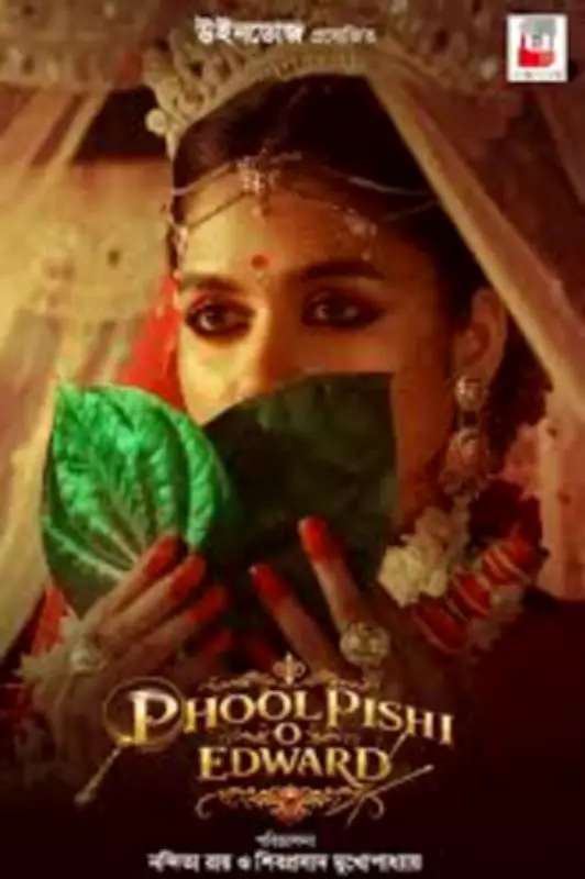 Phool Pishi O Edward Review: A Slow-Burning Whodunnit Wrapped in Generational Secrets