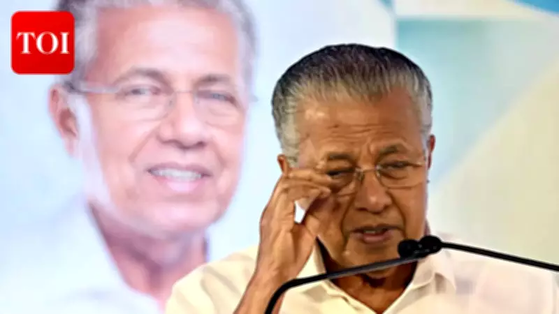Pinarayi Vijayan accuses Congress of narrow-minded stand on ED actions