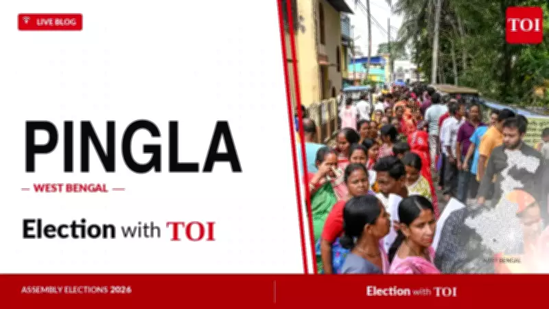 Pingla Assembly Election 2026: TMC's Ajit Maity vs BJP's Swagata Manna