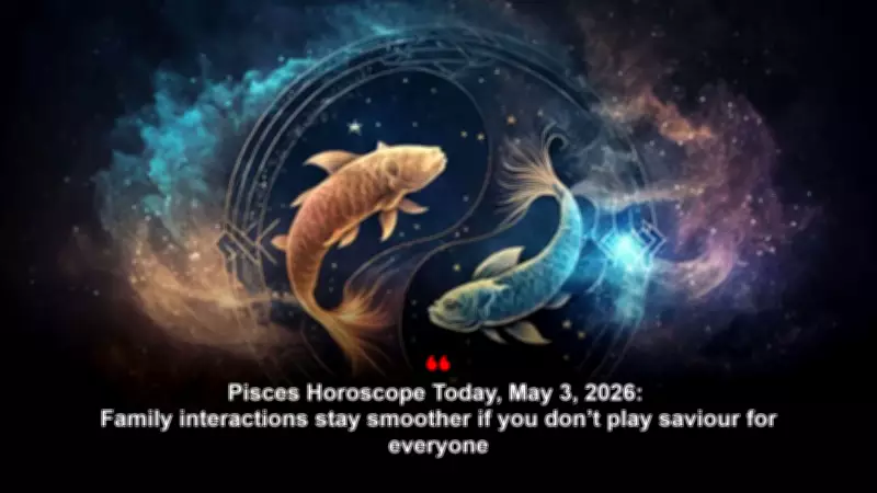Pisces Daily Horoscope: Success and Confidence on a Rare Clean Day