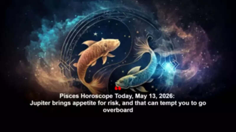 Pisces Horoscope: Lucky Day with Love, Career & Finance Tips