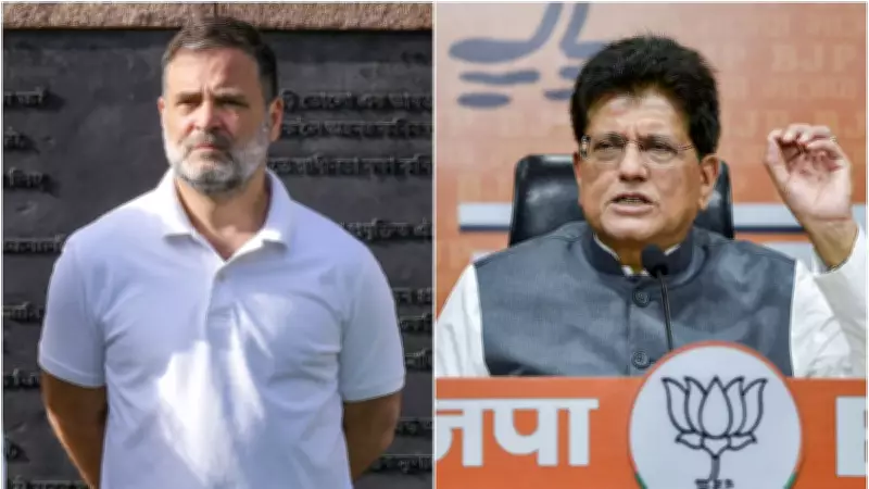Piyush Goyal Hits Back at Rahul Gandhi's 'Modi Traitor' Remark