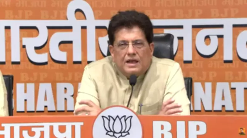 Piyush Goyal slams Rahul Gandhi for 'abusive' language against PM Modi
