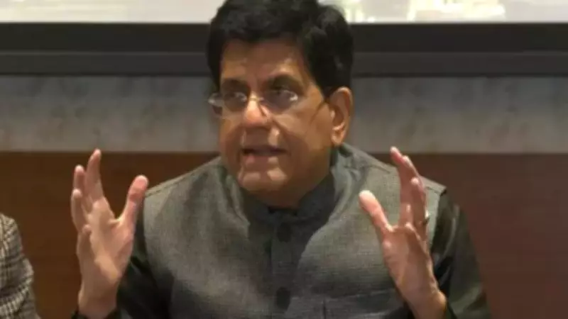 Piyush Goyal Urges Indian Industry to Boost Self-Reliance and Exports