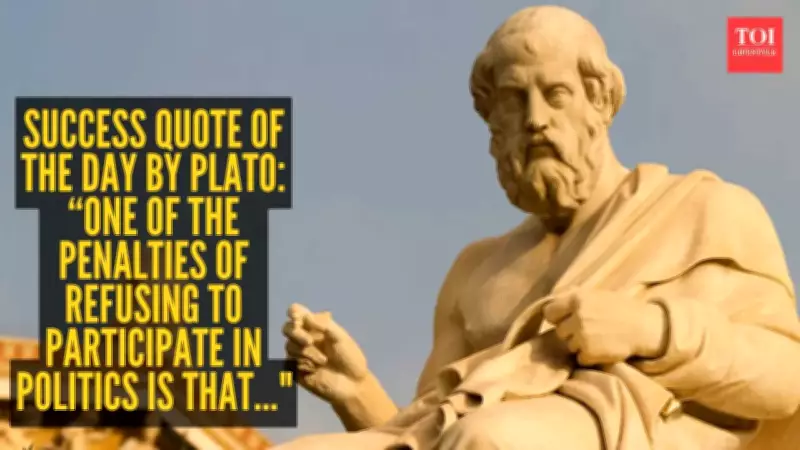 Plato's Warning: Refusing Politics Leads to Being Ruled by Inferiors