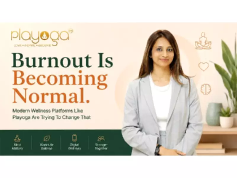 Playoga Offers Wellness Solutions as Burnout Becomes Normal