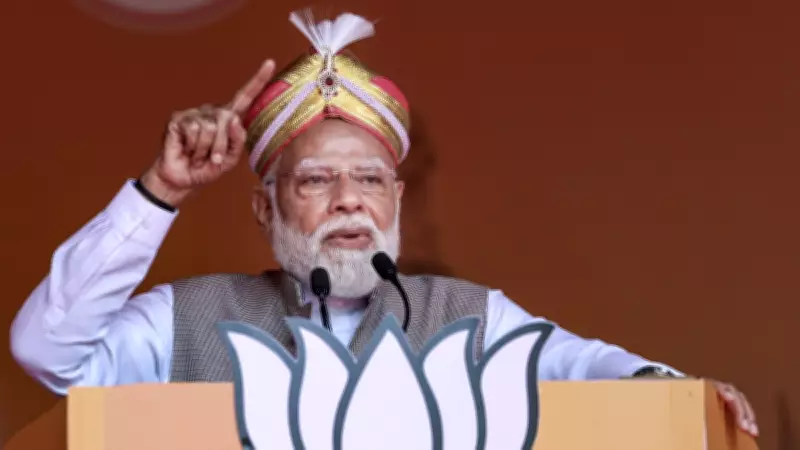 PM Modi Accuses Congress of Betraying DMK in Tamil Nadu
