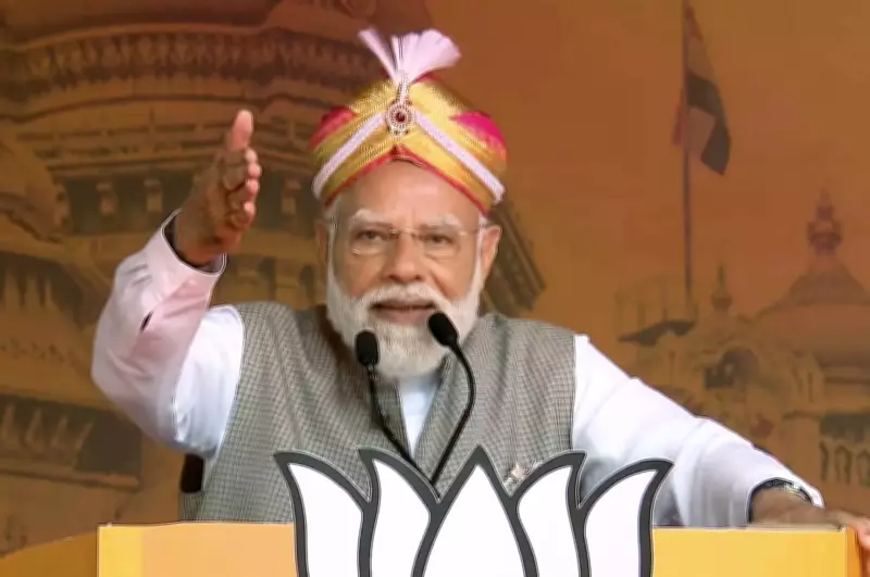 PM Modi Accuses Congress of Misleading Public on Election Results