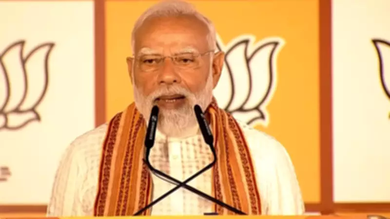 PM Modi Addresses BJP Workers After Election Wins in Four States