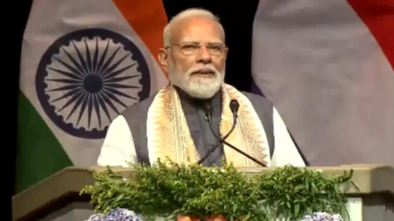 PM Modi Addresses Indian Diaspora in Netherlands, Calls Hague Symbol of Friendship
