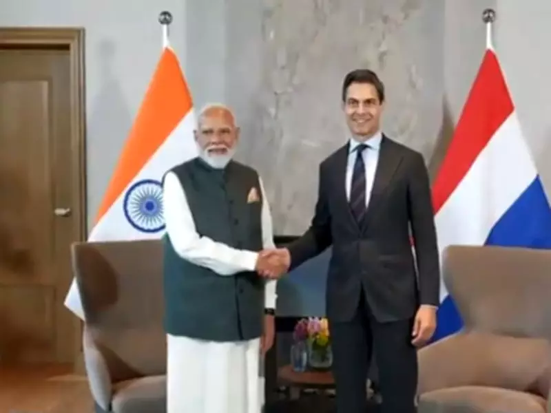 PM Modi and Dutch PM Jetten Hold Bilateral Talks, India-Netherlands Exchange Several MoUs