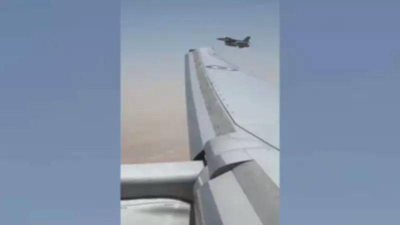PM Modi arrives in UAE on first leg of five-nation tour