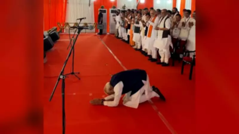 PM Modi Bows to Suvendu Adhikari at Oath Ceremony in Bengal