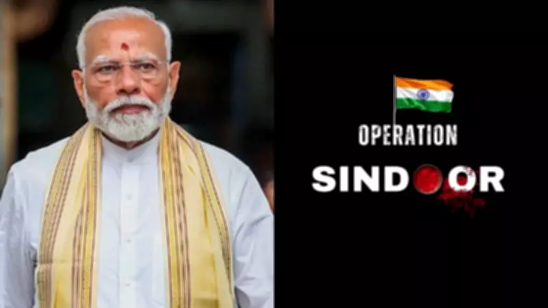 PM Modi Changes X Profile Pic for Operation Sindoor Anniversary