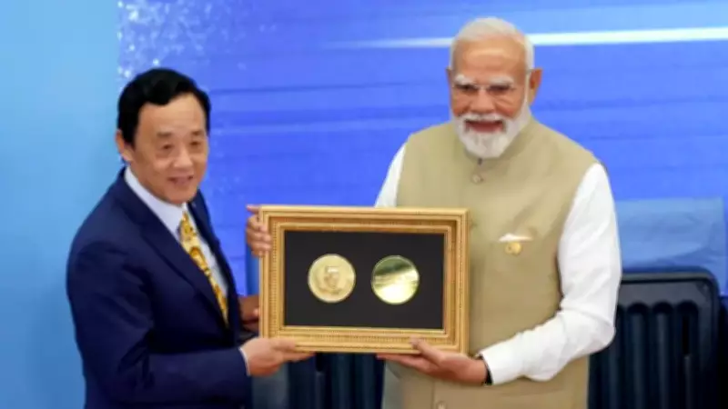 PM Modi Conferred FAO Agricola Medal for Food Security Contributions