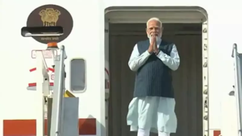 PM Modi Departs for UAE, Begins Five-Nation Tour to Europe and Gulf
