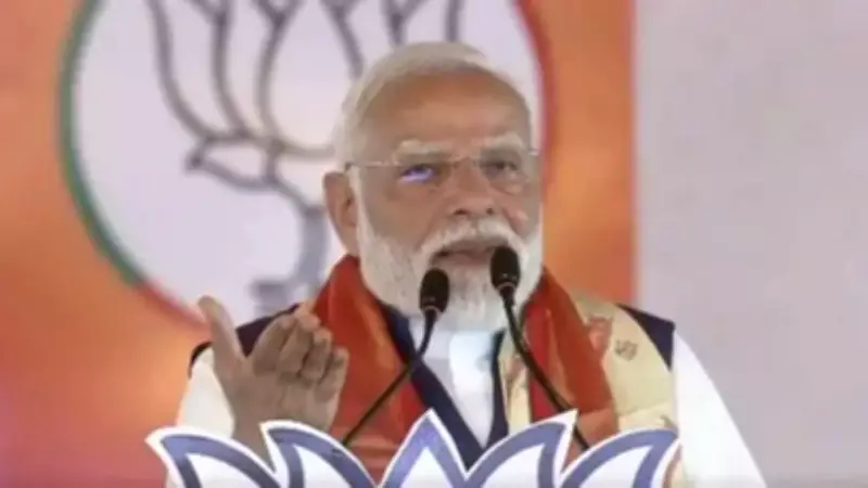 PM Modi Embarks on Five-Nation Tour Starting with UAE Visit