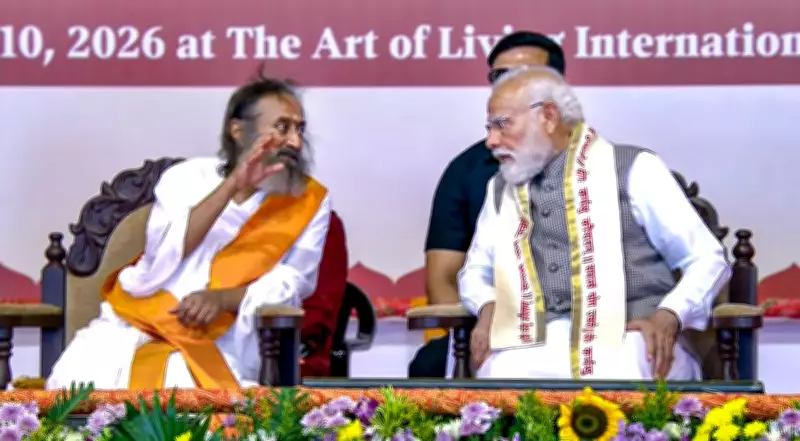 PM Modi Hails Art of Living's Service Ethos, Calls for Collective Action for Developed India