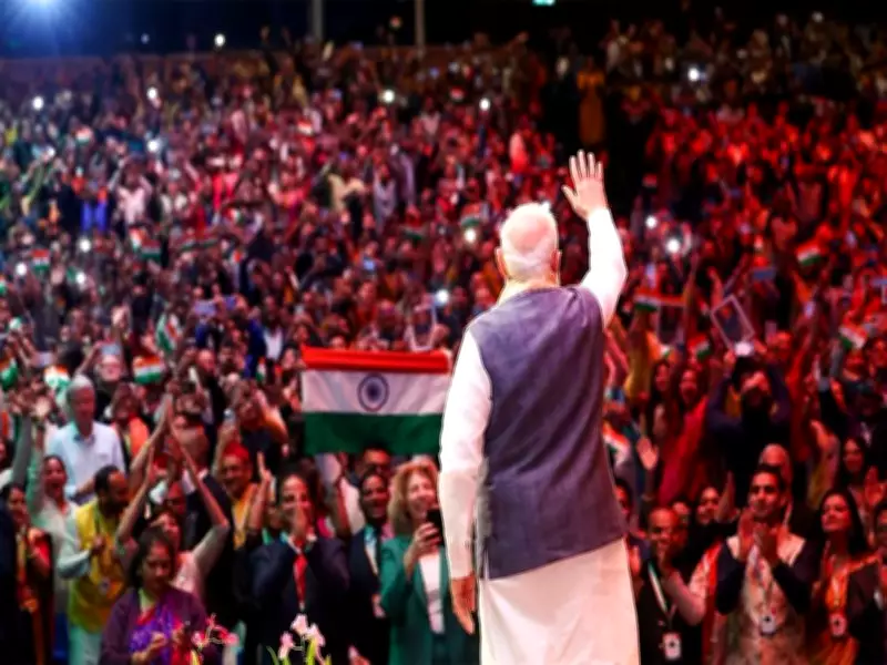 PM Modi Hails Indian Diaspora's Contribution to Netherlands at Event